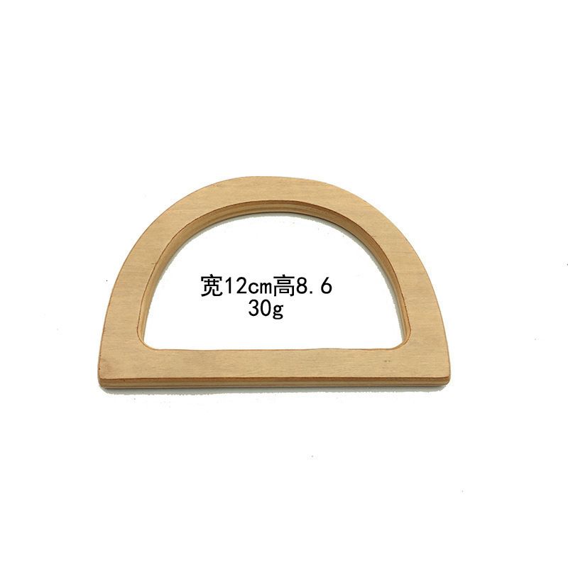 Wood d Apricot-2pcs