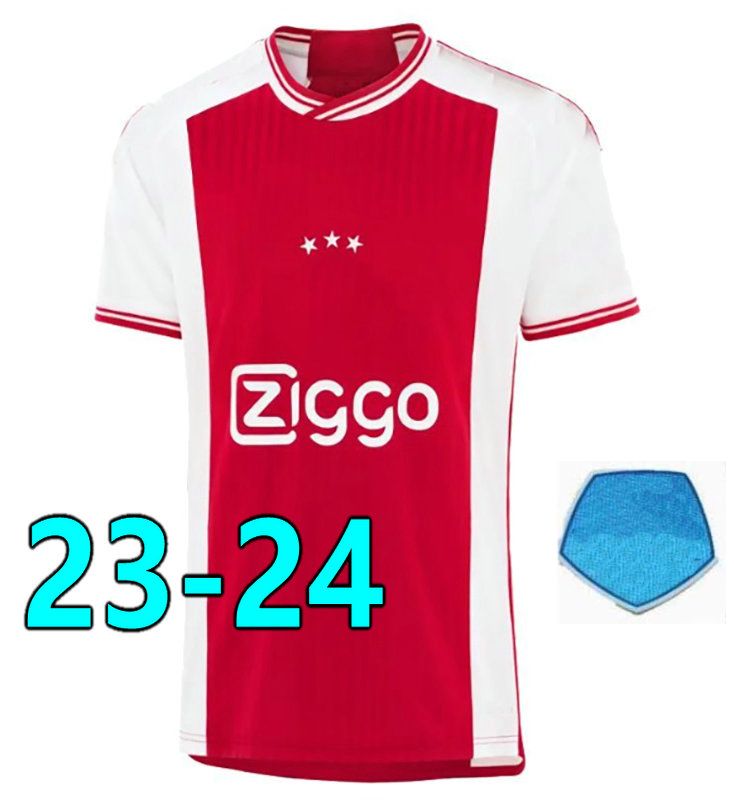 Fans 23-24 home +patch