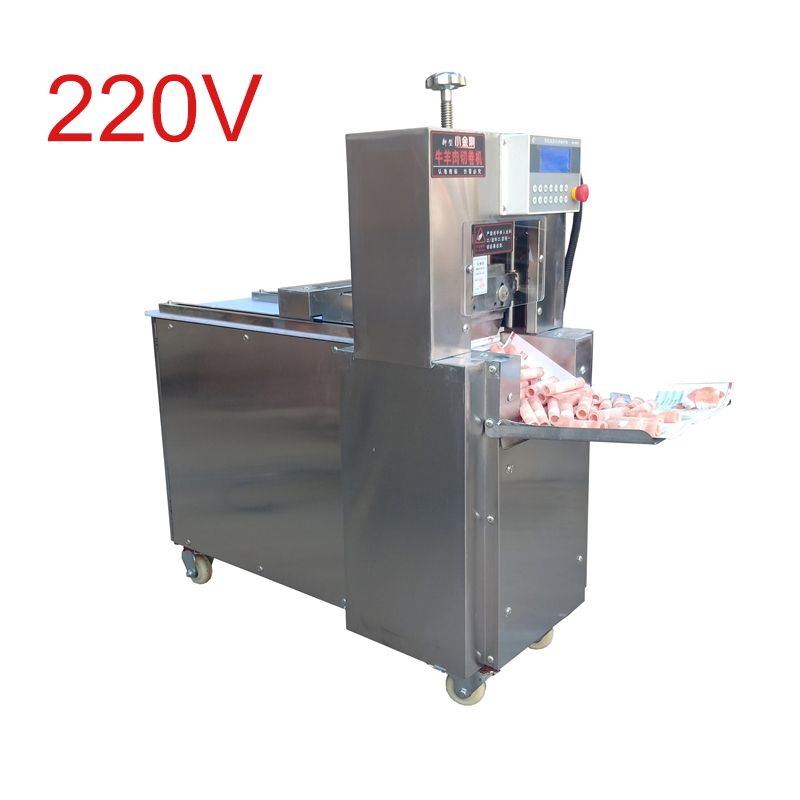 Maskin 220V