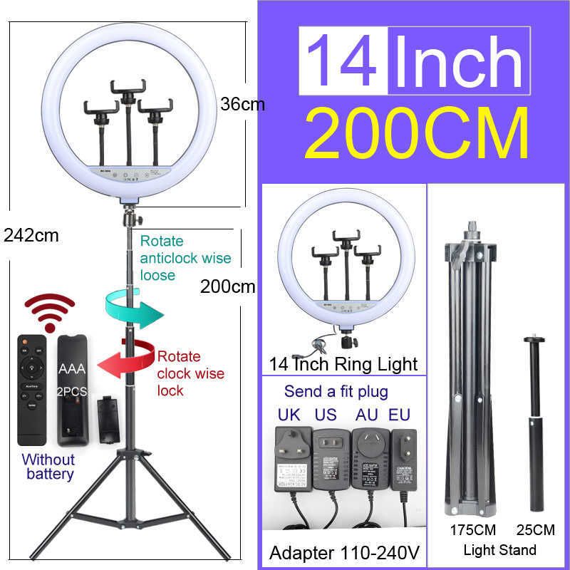 14 tum 200 cm