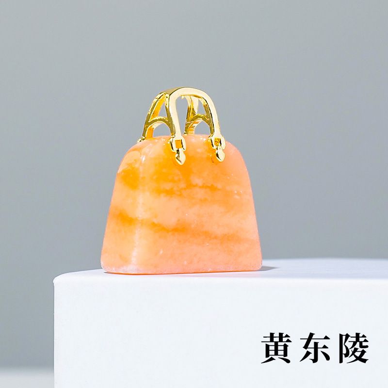 CN Yellow Aventurine