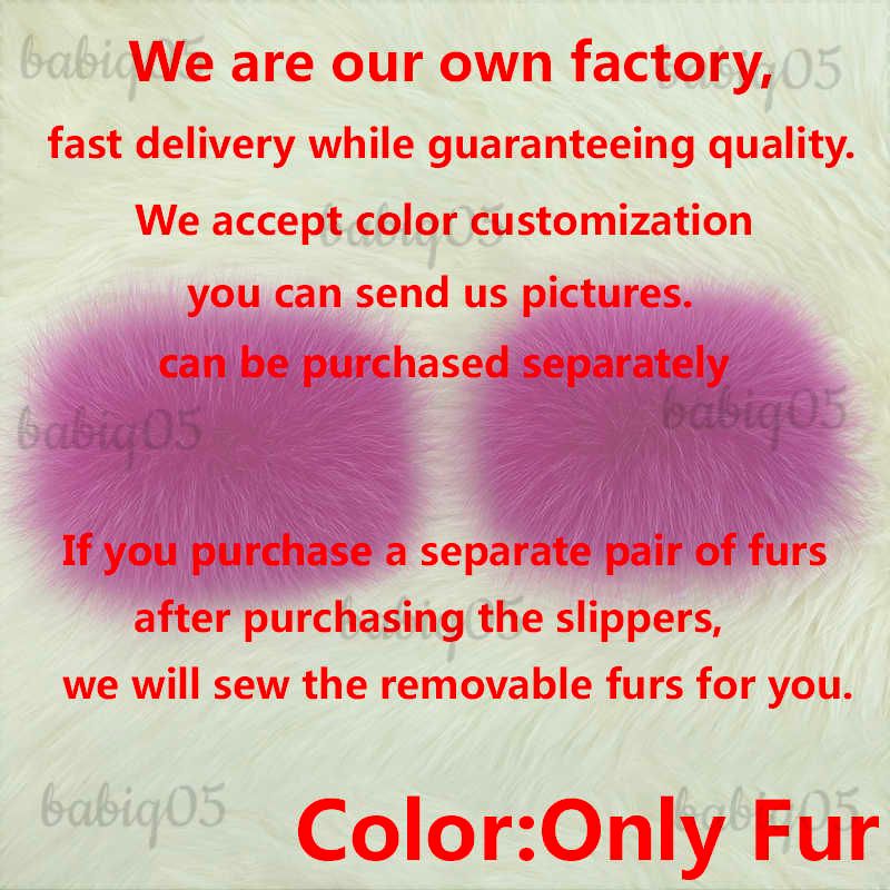 only fur