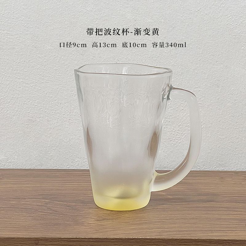 Yellow 340ml-301-400ml