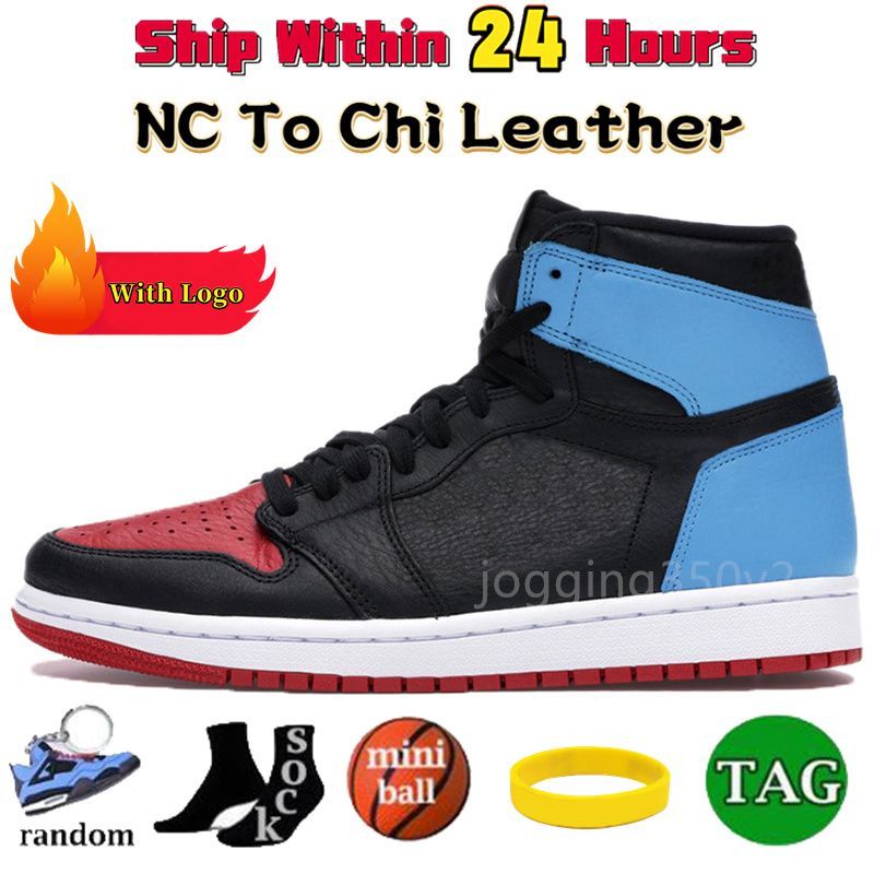 44 NC to Chi leather