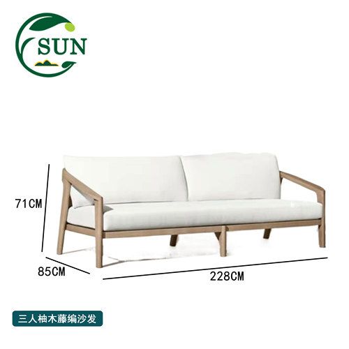 Three seat sofa