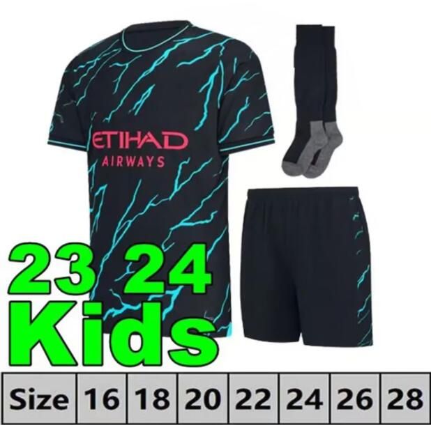 23/24 Kids Away+Skarpetki