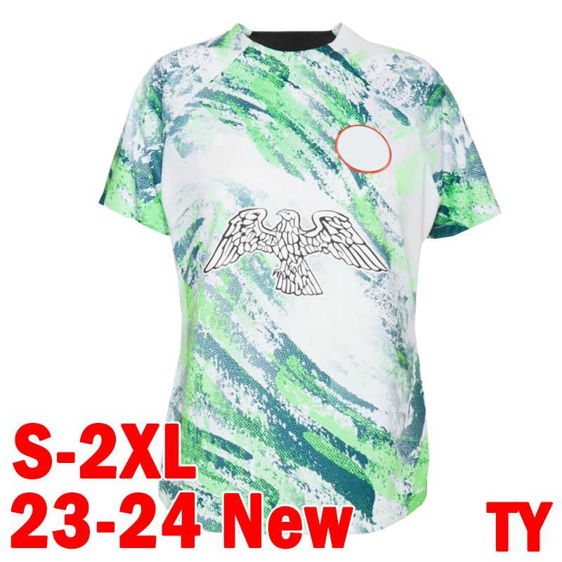 Niriliya 23-24 New