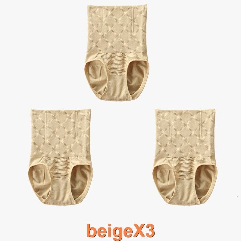 beigex3