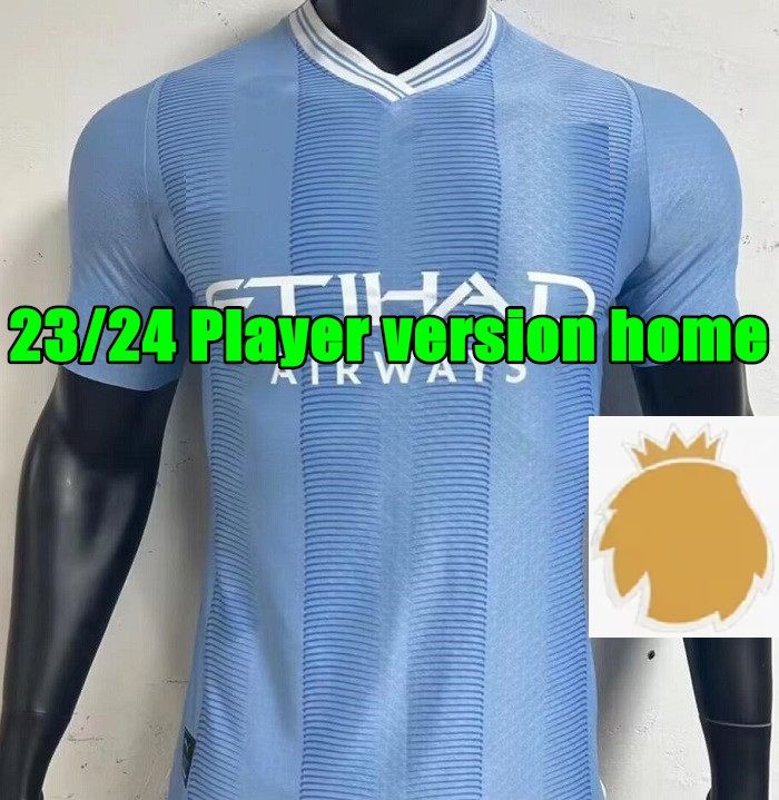 23/24 إصدار Player Home+League Patch