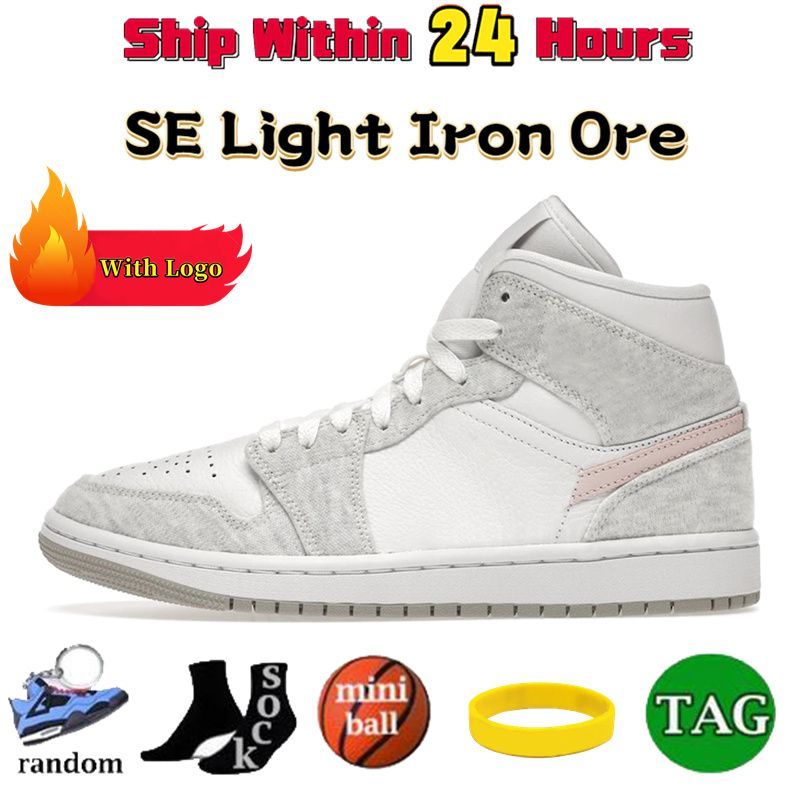 45 SE Light Iron Ore