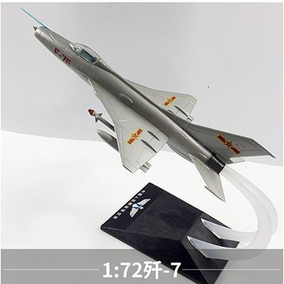 F-7