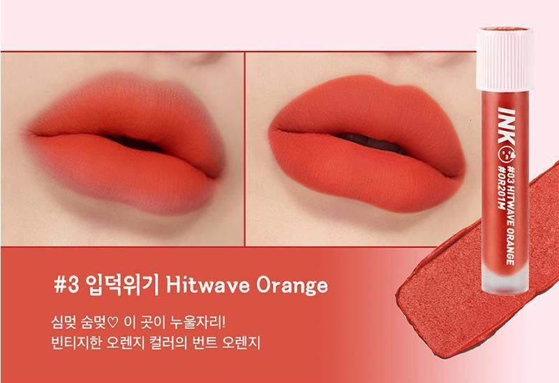 03 hitwave orange