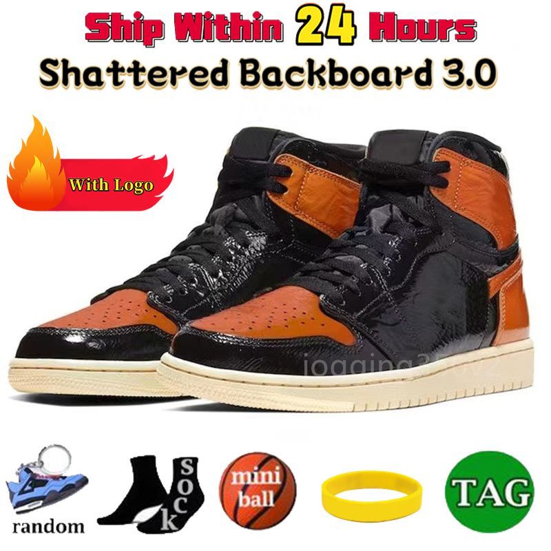 38 Shattered Backboard 3.0