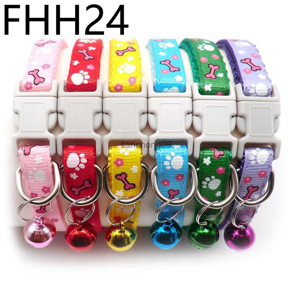 FHH24-12PCS Mixcolors