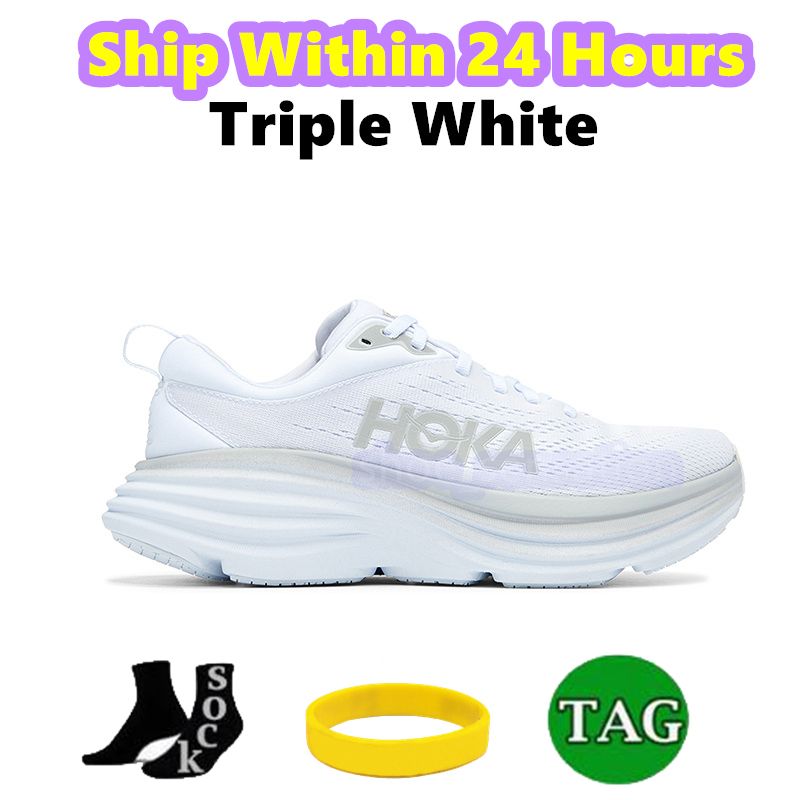 06 triple white