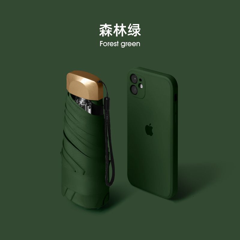 зеленый лес