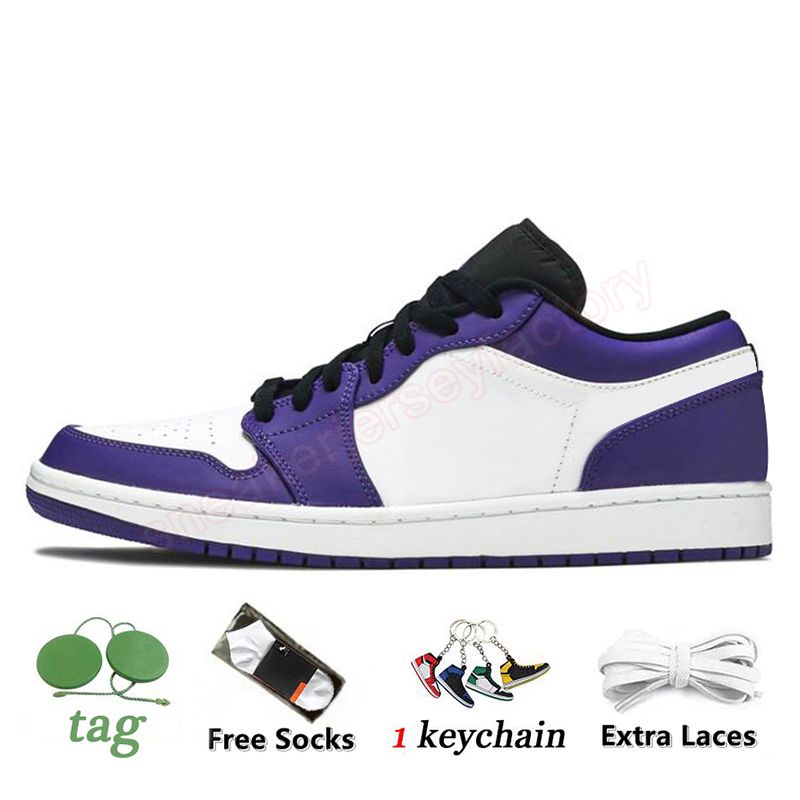 E96 Court Violet 36-46