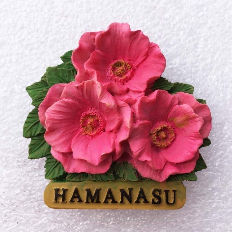 Hamanasu