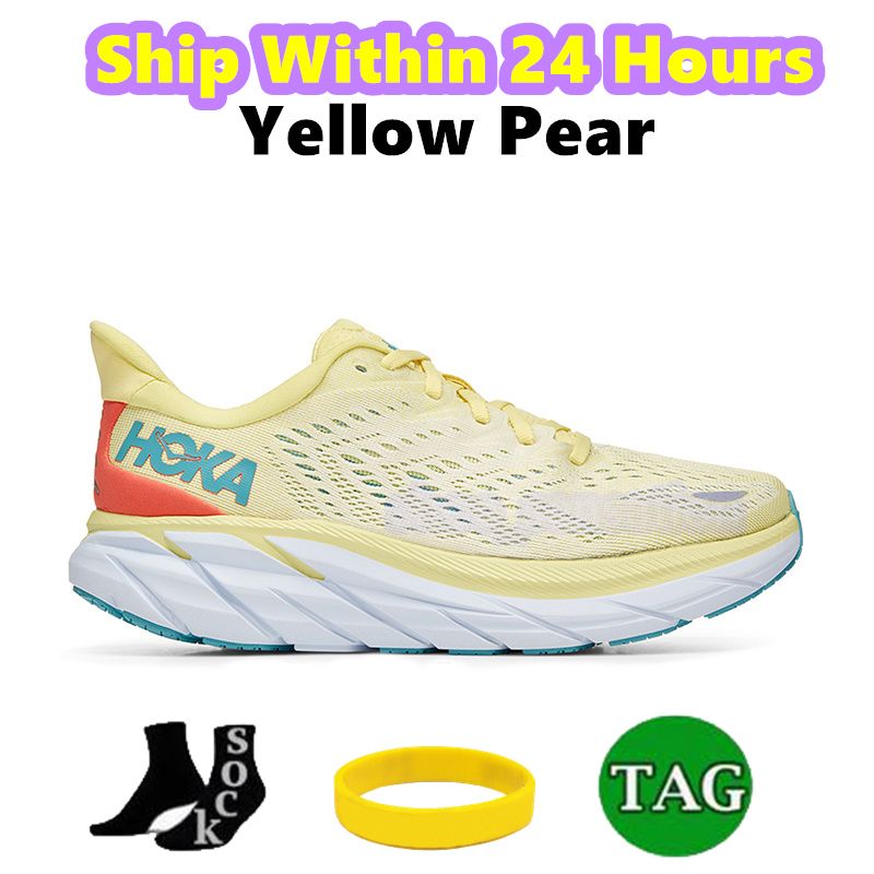 12 yellow pear
