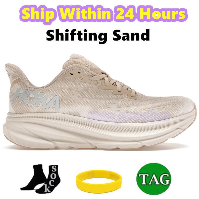 48 shifting sand