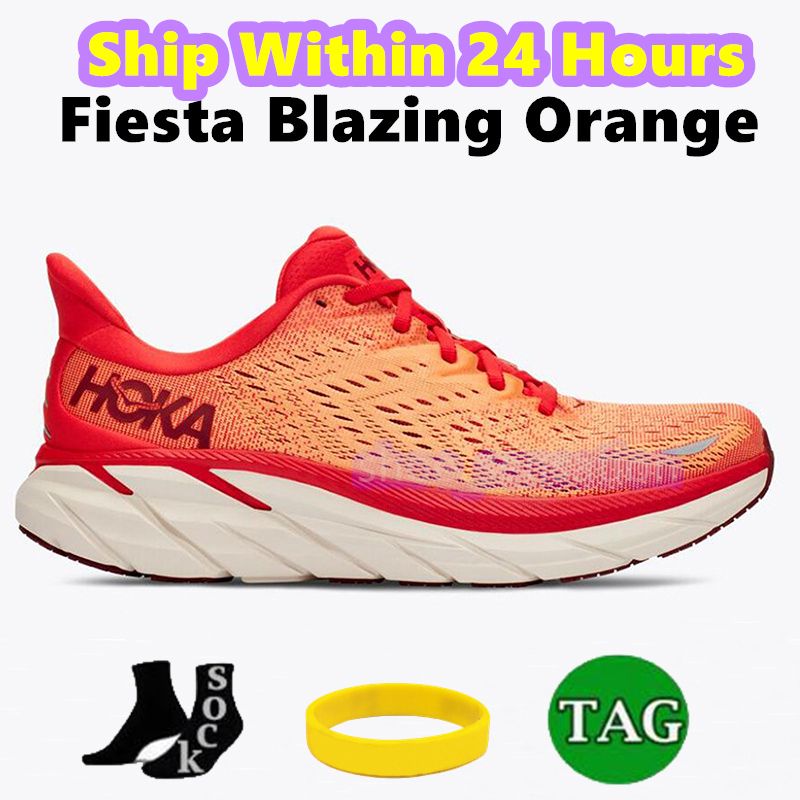20 Fiesta Blazing Orange