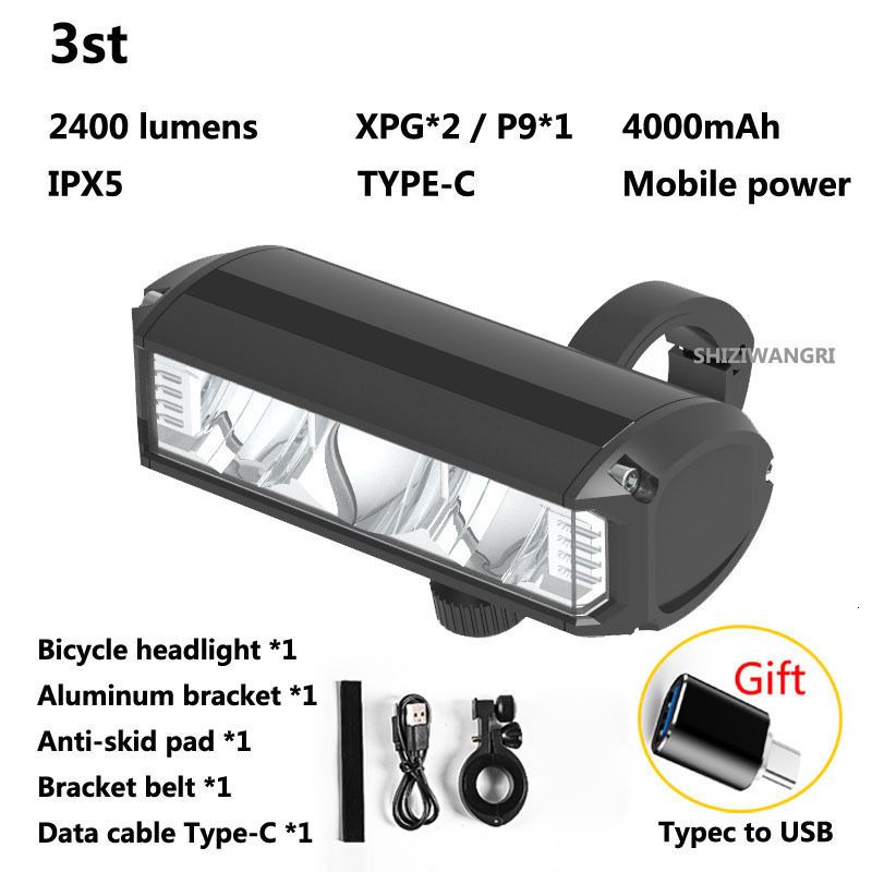 2400lm-4000mah