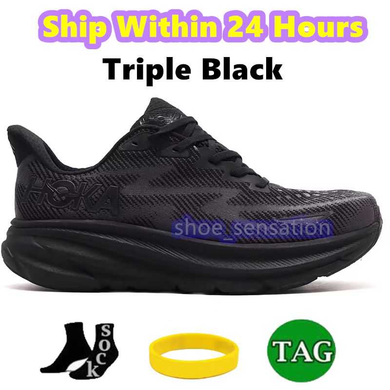 40 triple black