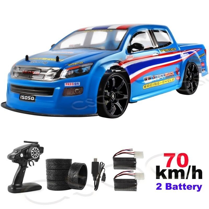 70 Kmh 2 Battery14