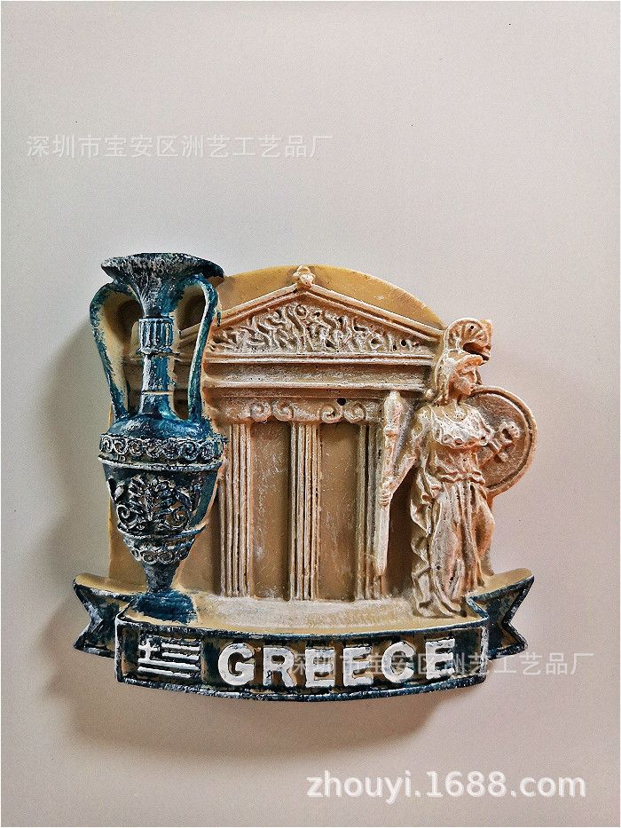 Greece-1