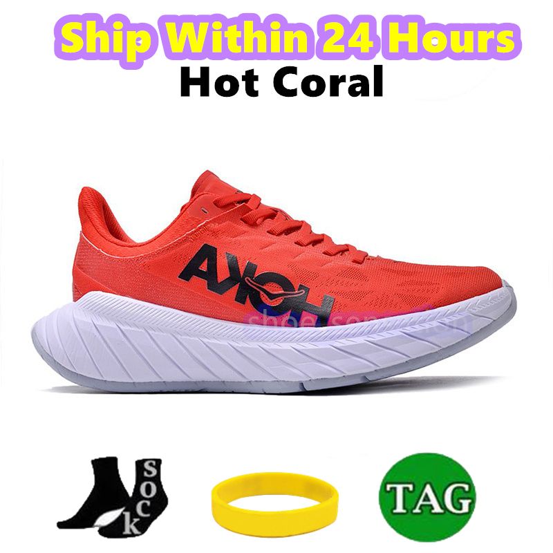 28 Hot Coral