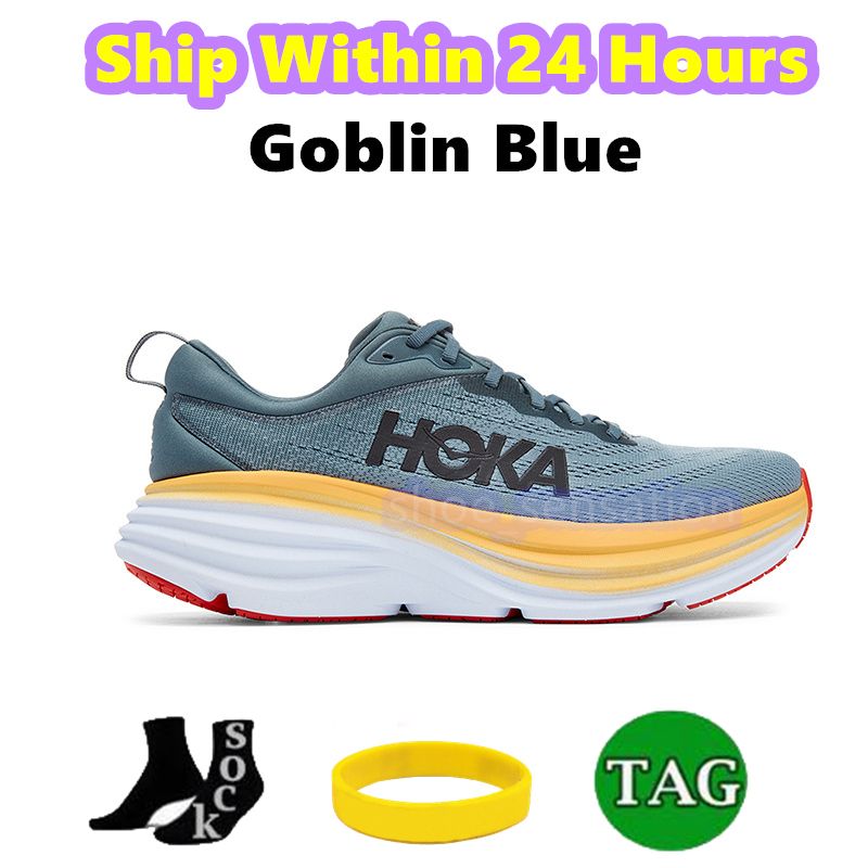 08 Goblin Blue