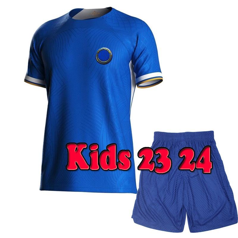 kids 23 24 Home