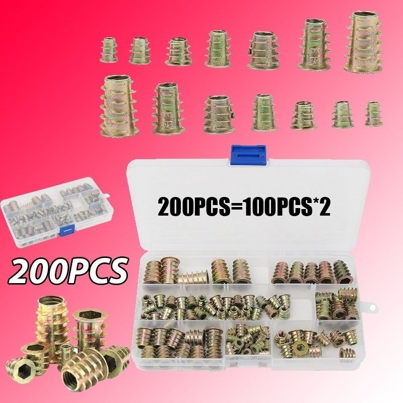 200pcs with Box