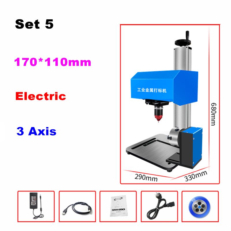 Electric(3 Axis)