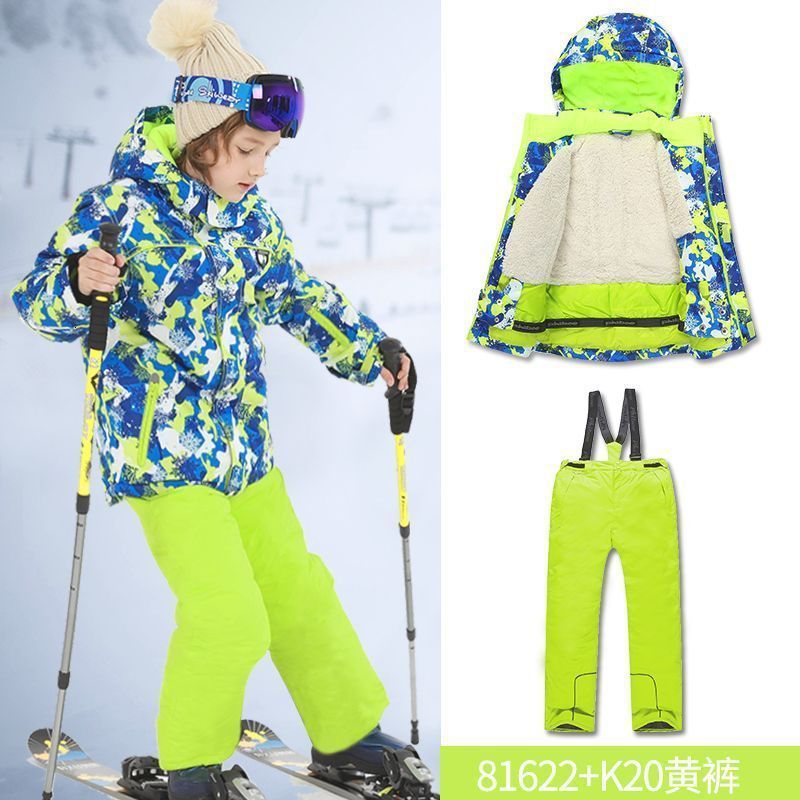 622 And Yellow Pants-Height 105-110cm
