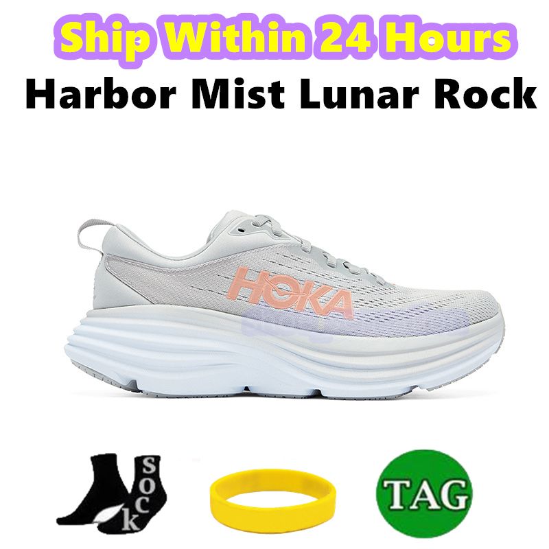 03 Harbor Mist Lunar Rock