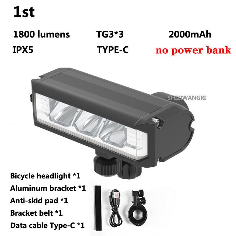 1800lm-2000mah