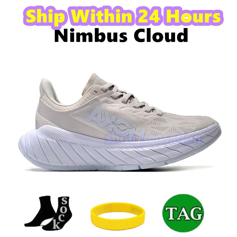 35 Nimbus Cloud
