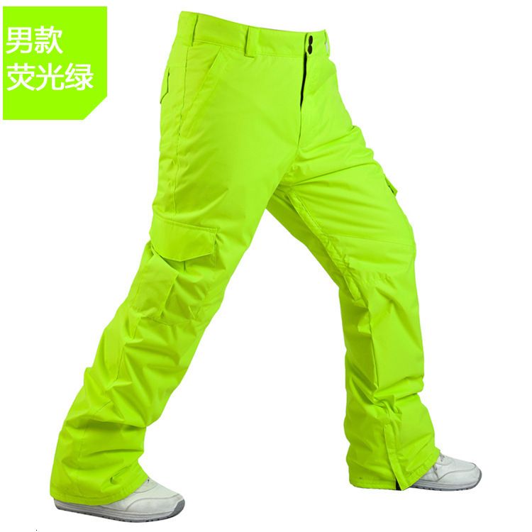 Fluorescent Green-L