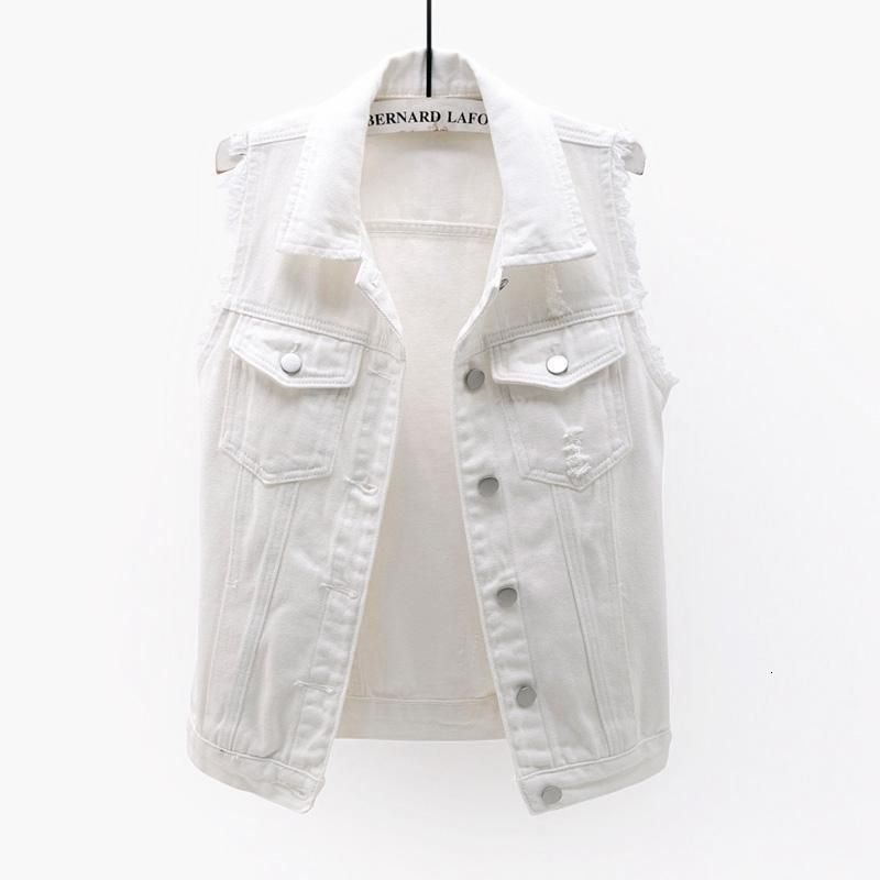 vest white