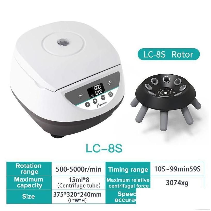 الصين LC-8S (15 مل) 110 فولت