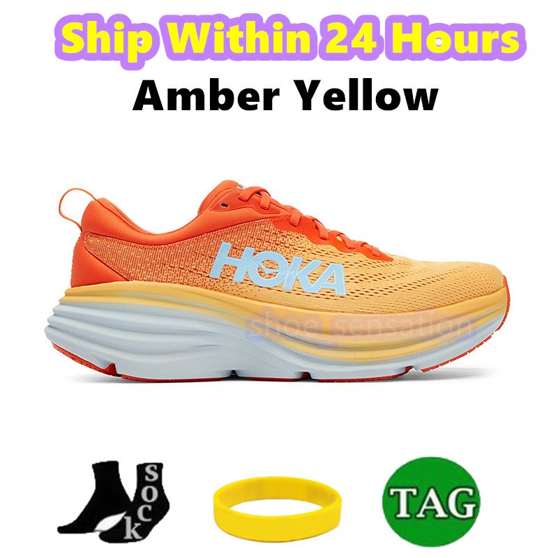09 Amber Yellow