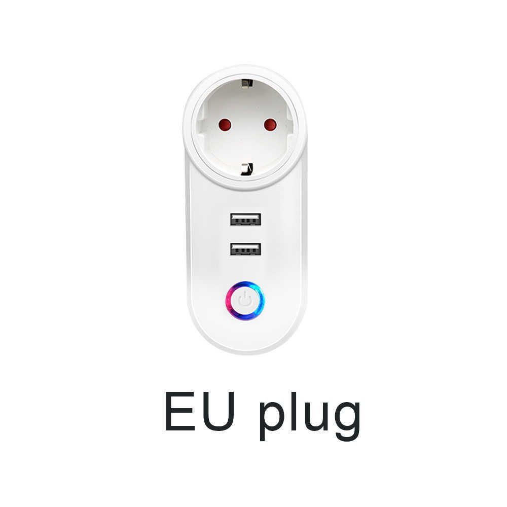 Socket UE-110-240V-16A