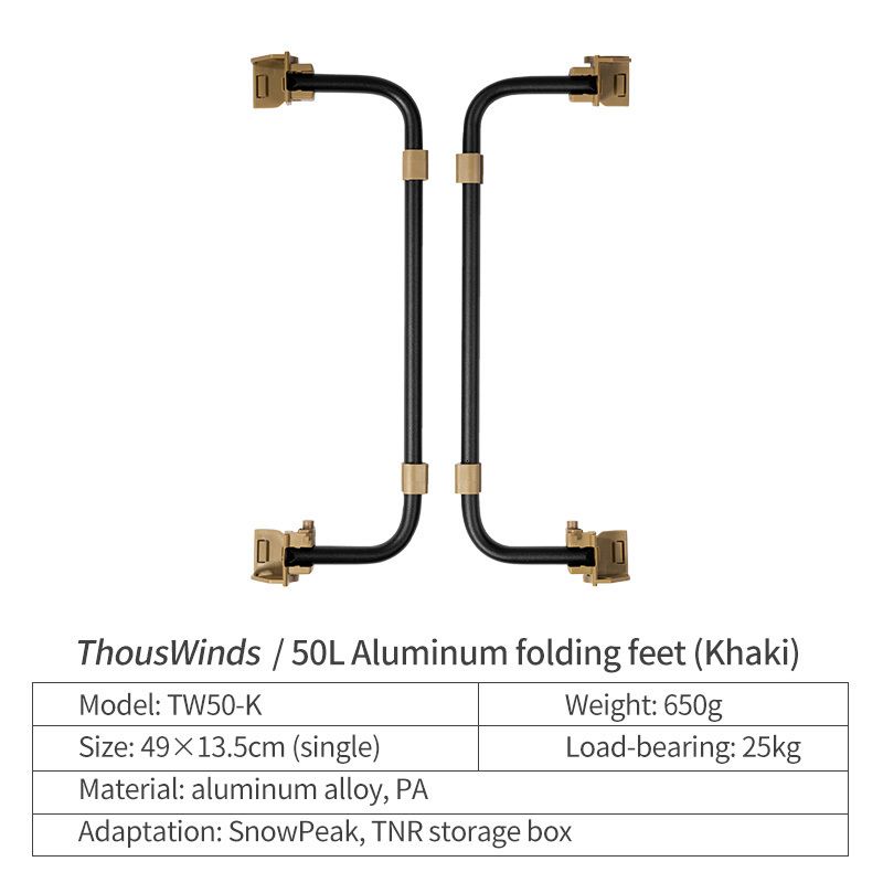 Tw50-k for 50l