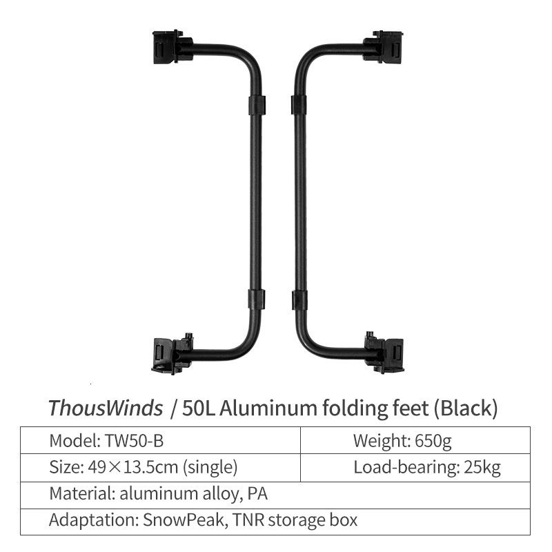 Tw50-b for 50l