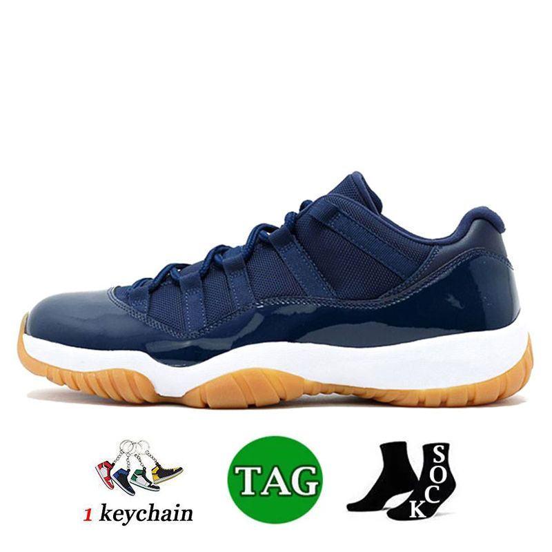 D47 Low Navy Gum 40-47