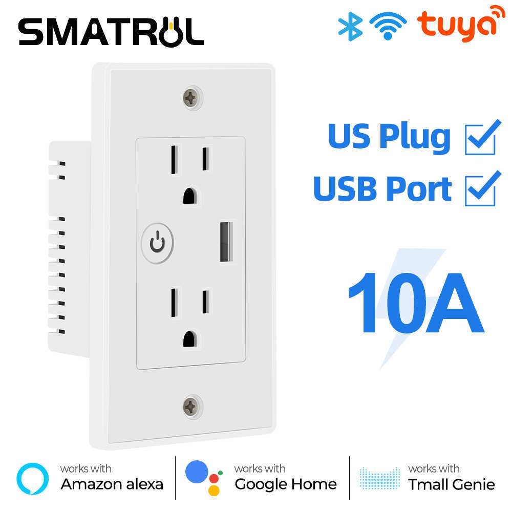 Universal Socket-W