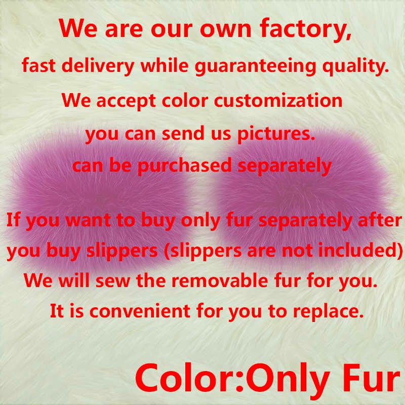 only fur
