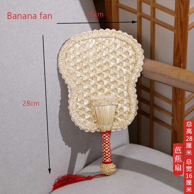 B-banana fan