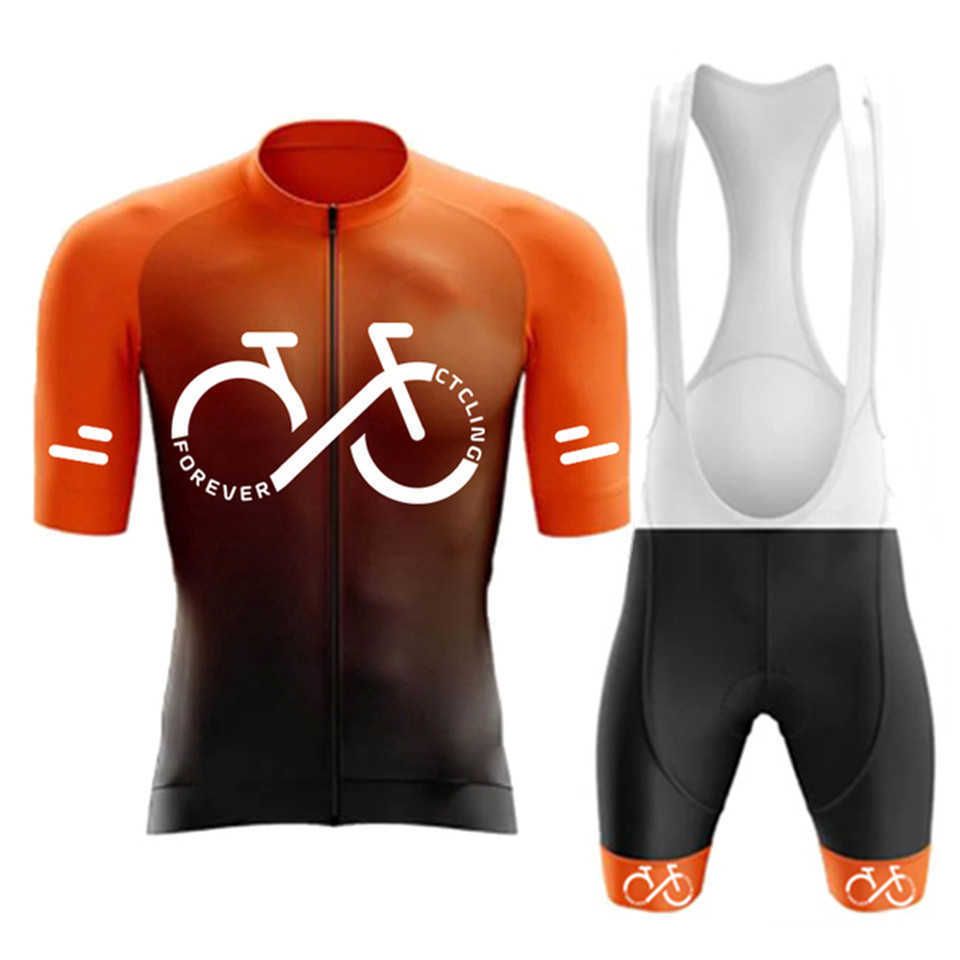 summer cycling set